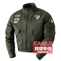 cms/erpbt/backend/web/uploads/erp/collection/images/Men Clothes/WangJi/EN0129428/img_b/EN0129428_img_b_5